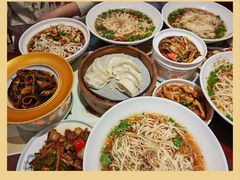 -老淮城·长鱼面(河下古镇店)