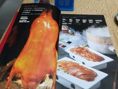 -德缘烤鸭店(大栅栏店)