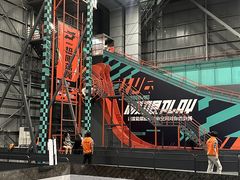 -极限PLAY运动娱乐新世界·团建派对潮玩休闲馆·室内蹦极高空游乐园