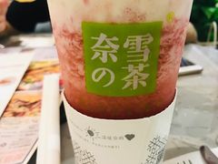 霸气芝士草莓-奈雪的茶(湖滨银泰in77C区PRO店)