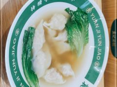 -袁记云饺(长胜市场店)