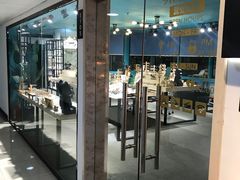 -Trend1881视光·蔡司视觉(领展广场店)