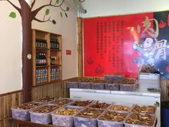 -赵元章肉骨烧(山塘街店)