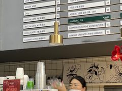 -ADO KAFE(大学城店)