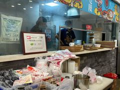 -真老陕(富达大厦店)