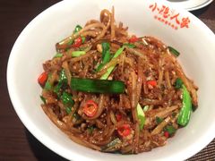 -小隐人家(乐松店)