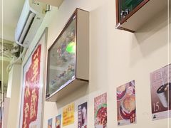 -華歡冰室-WahFoon(吉大店)