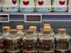 -Olé精品超市(北京合生汇店)