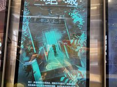 -神盾局密室逃脱(in77店)
