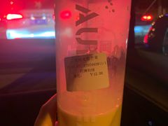 -芒果网咖·阿姨奶茶(湖港名城店)