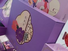 -GANSO元祖食品(锦创书城店)