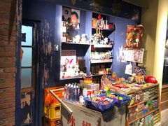 零售区-和平菓局(王府井店)