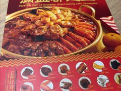 -莆田餐厅(NEX店)