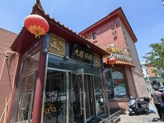 -大眼锅贴饺子(河西店)