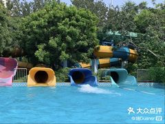-欢乐水魔方水世界