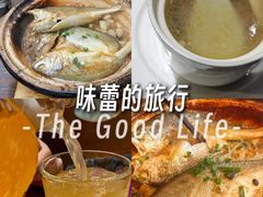 -砂唐居(总店)