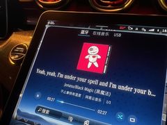 -Maan coffee漫咖啡(1905店)