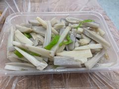 -蓝精灵饺子店