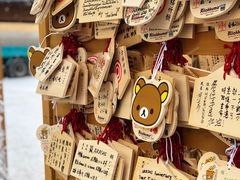 -北海道神宫