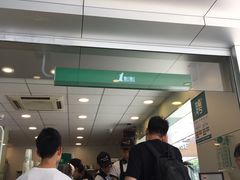 -1点点(南塘金茂府店)