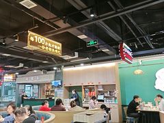 -老街鱼嘴巴(坡子街老店)