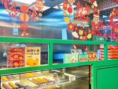 -良枫友信(陈家祠店)