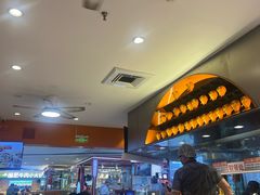 -鱼你在一起(奉贤宝龙城广场店)