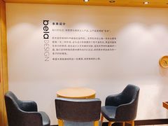 店内环境-G·SPACE(金鹰世界店)