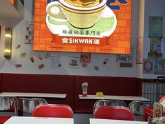 -食运茶餐厅(文化宫店)