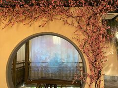 -意满花千醉(金茂览秀城店)