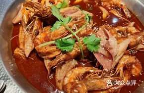 Shao Hui Shrimp