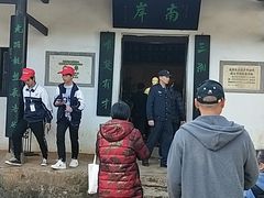 -韶山毛泽东同志故居