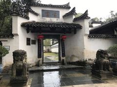 -景德镇古窑民俗博览区