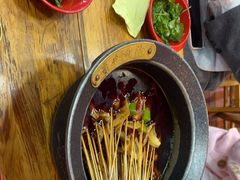 -冒椒火辣(太古里店)