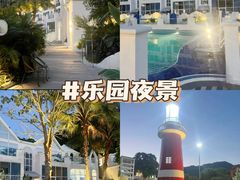 -清泉湾生态旅游度假区
