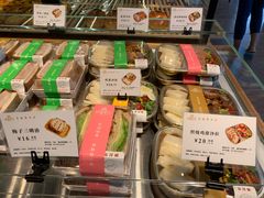 -酵種麦田(山师店)