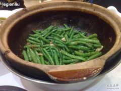 四季豆-和记小菜(东方店)