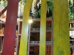 -湘当爱·鲜煮现炒(松岗立业路店)