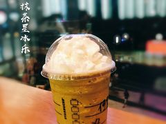 -星巴克臻选(深圳龙岗万科店)