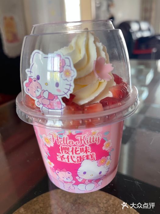 味多美(江桥万达店)图片