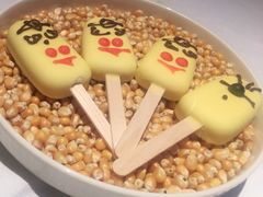 -狮拾久·现代新加坡料理(福田COCO Park店)