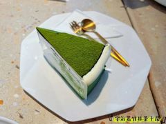 -Bco豆库(雨花客厅店)