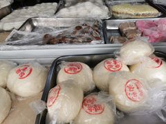水晶油包-固海糕团店