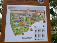 -库车王府