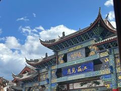 -隔壁老王·家常云南菜(花巷店)