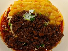 干拌豌杂面-南锣南门涮肉(南锣鼓巷店)