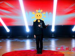 -第壹宝贝儿童教育中心(朝阳校区)