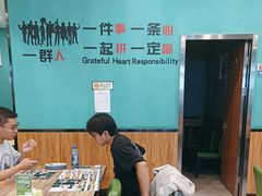 -合合春饼(潘家园店)