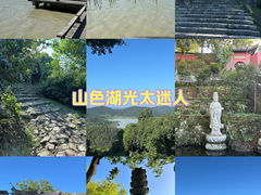 -南北湖风景区
