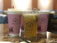 -厝内小眷村(新北万达店)